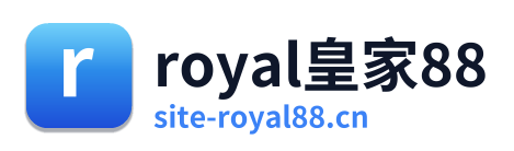 royal皇家88